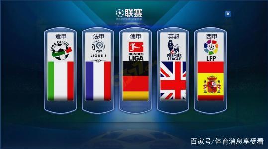 为众多青少