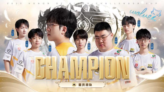 到混亂