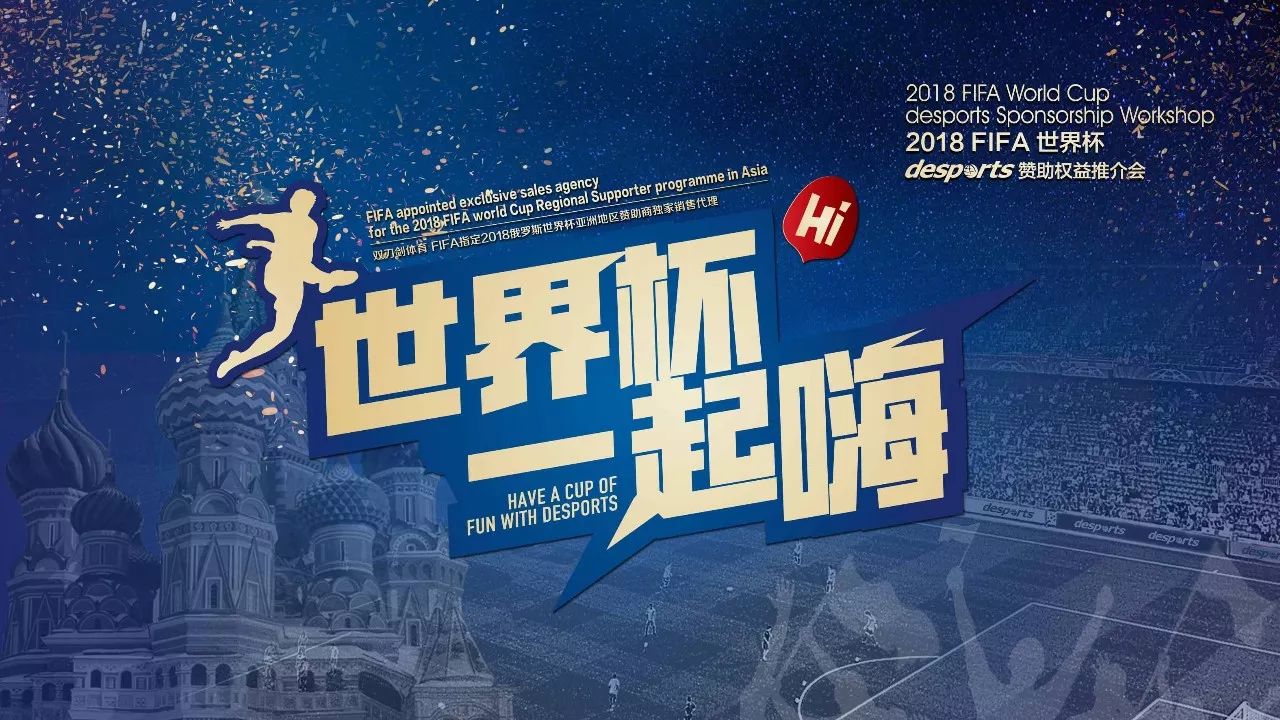和贾一凡