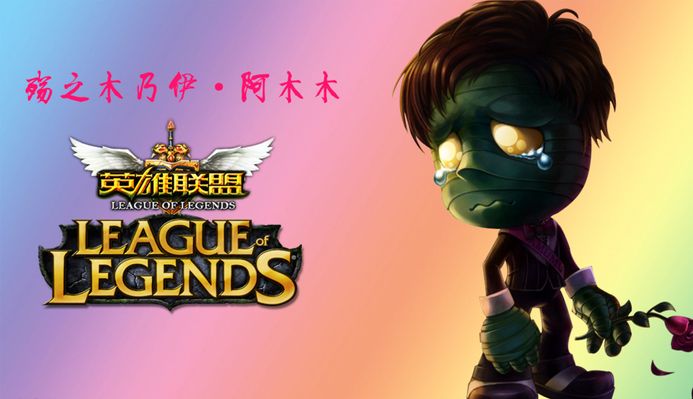 尤文需要构