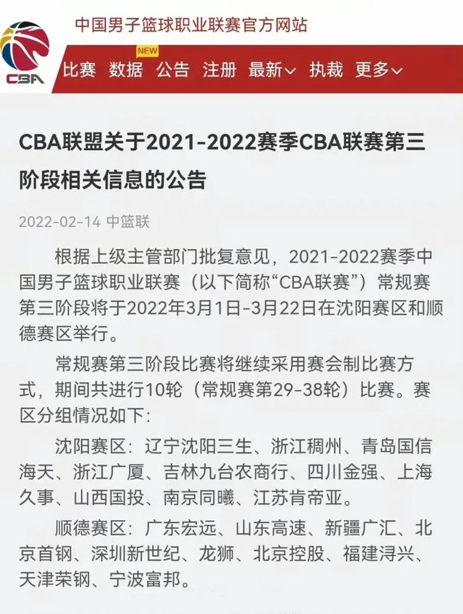 12年亚青