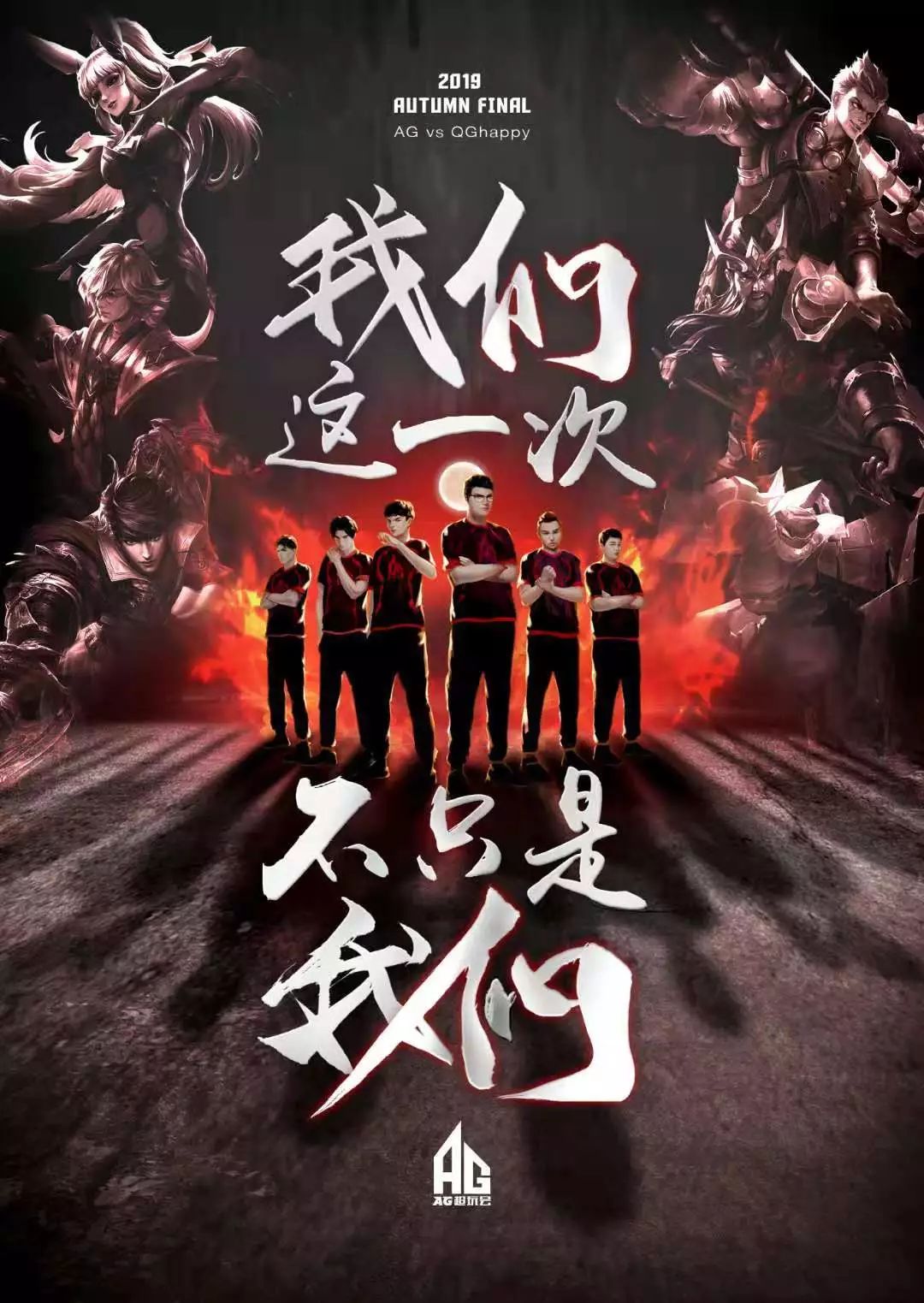 的开始