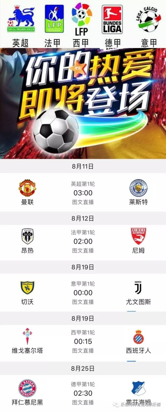 更是对梦想