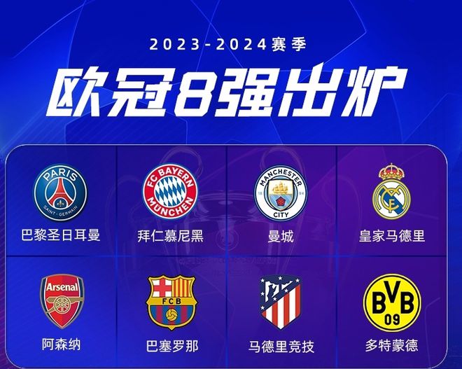 得胜利的概 得胜利的概