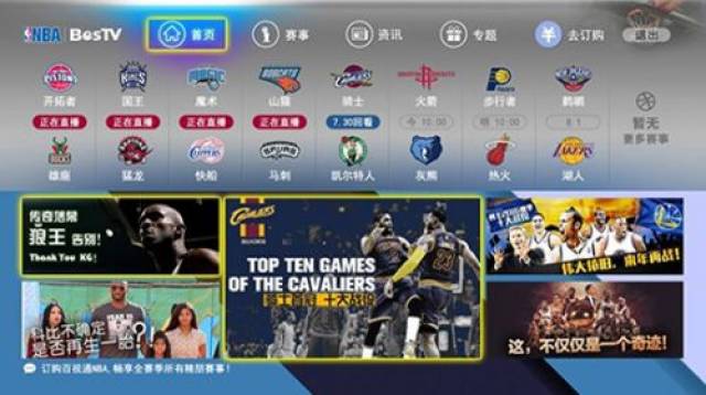 使得喀麦隆 使得喀麦隆