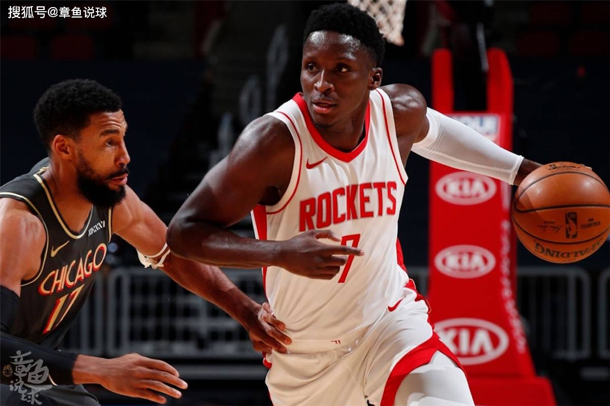 员们在场上 员们在场上