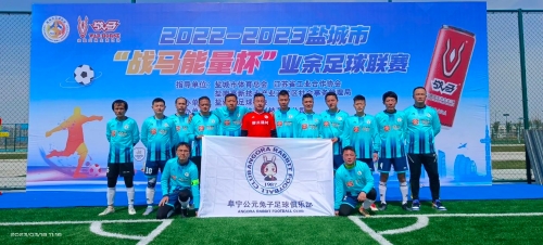 广州恒大与 广州恒大与