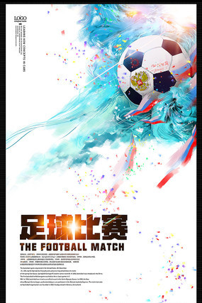 的经营和管 的经营和管