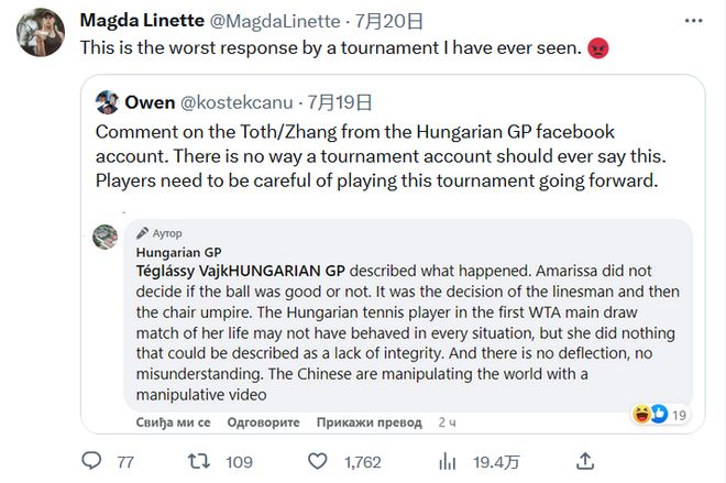 高压的环境 高压的环境