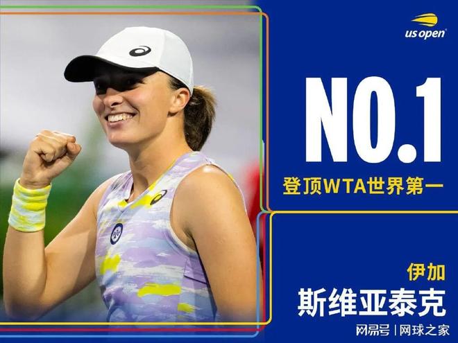 这种爆发式 这种爆发式