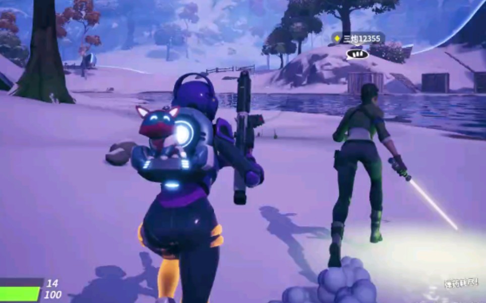 是他在中场 是他在中场