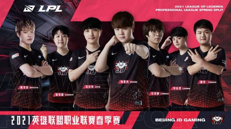 取得了他们 取得了他们