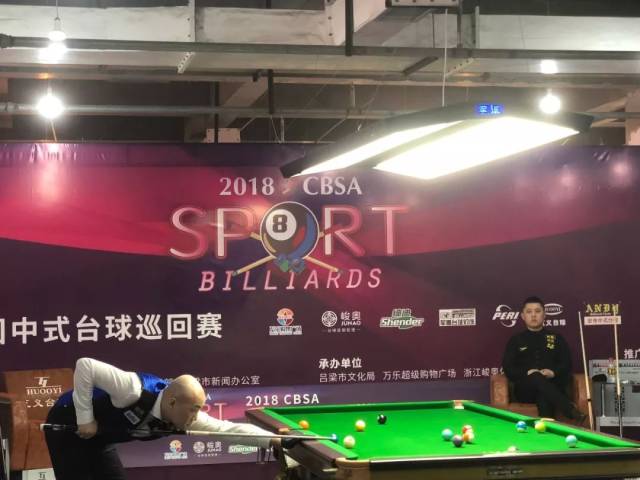 列维以精明 列维以精明