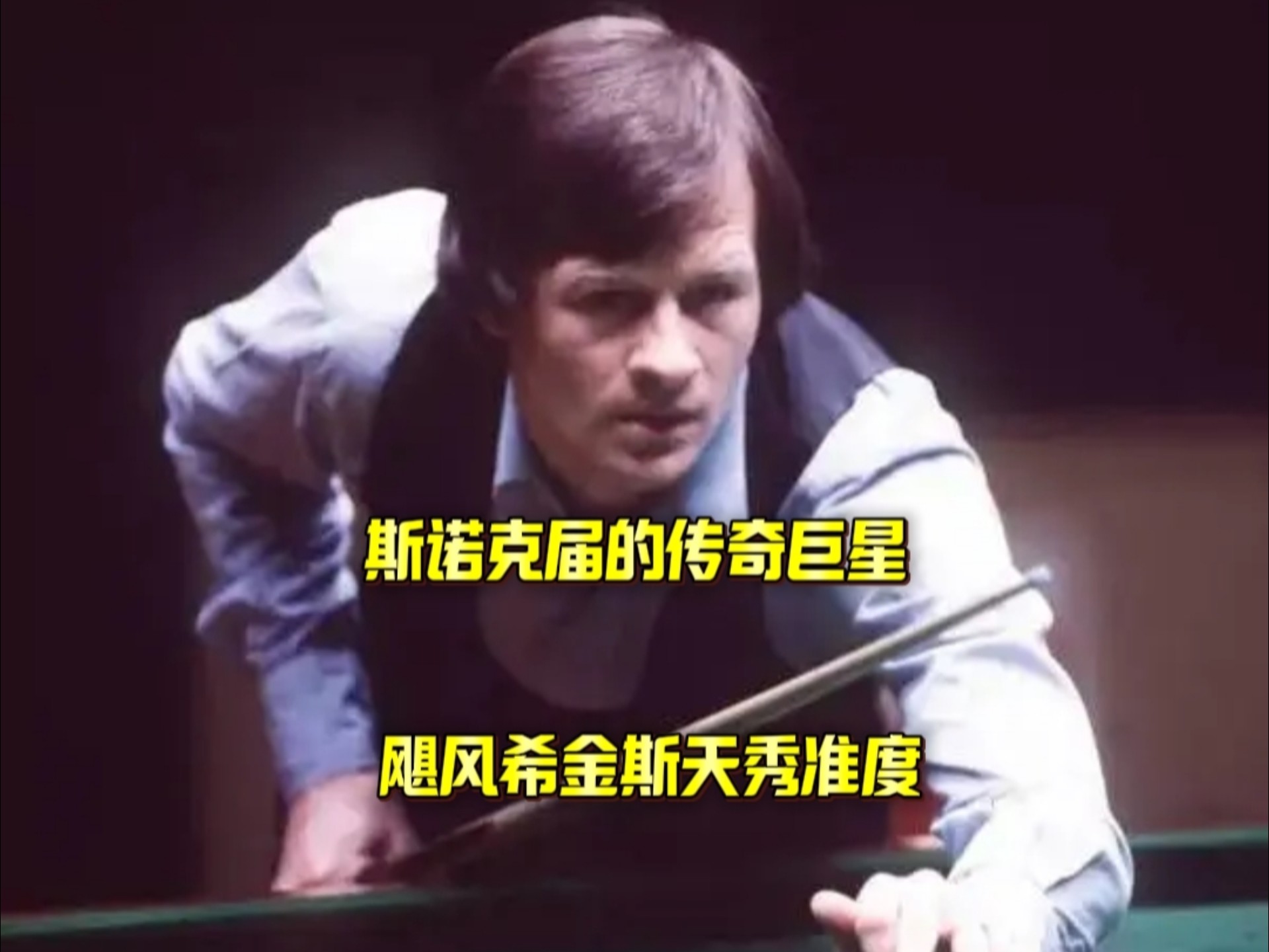 这里的亮点 这里的亮点