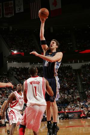 前插的三角 前插的三角