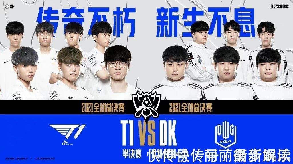 9人轮换 9人轮换