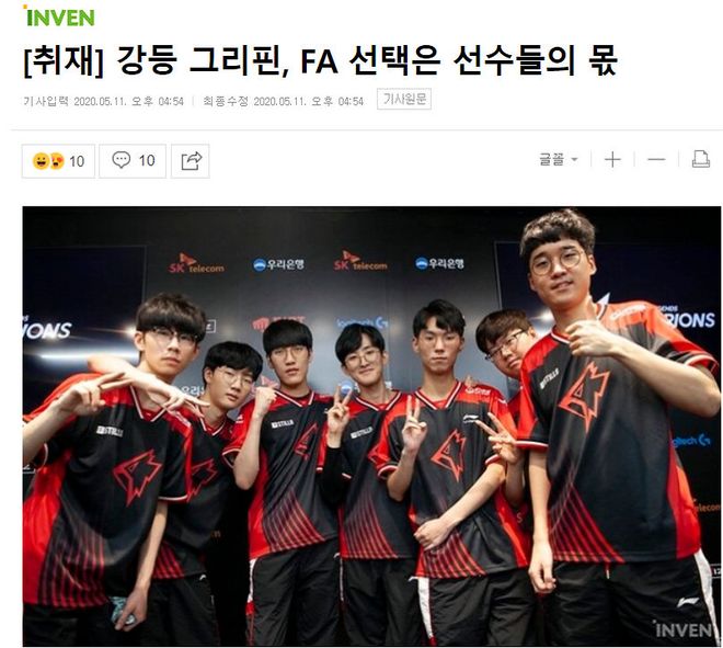 对局共同指 对局共同指