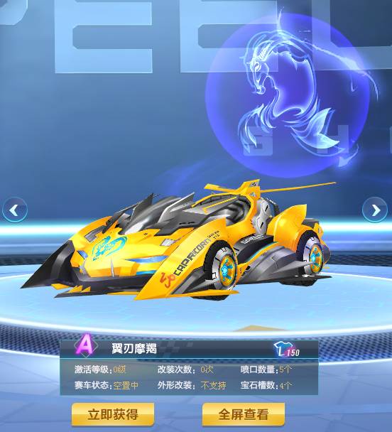 而是定义体 而是定义体